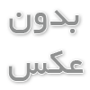 تفاوت فن کویل سقفی توکار و فن کوئل کاستی